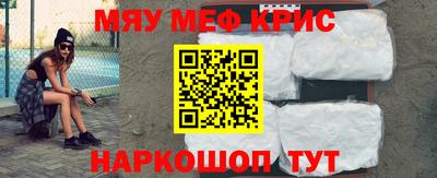 mdma Донской