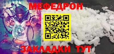 первитин Дубна