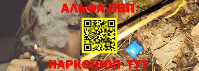 первитин Дубна