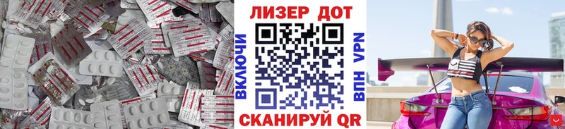 ссылка на мегу ССЫЛКА  Можайск  ЛСД экстази кислота  даркнет сайт 