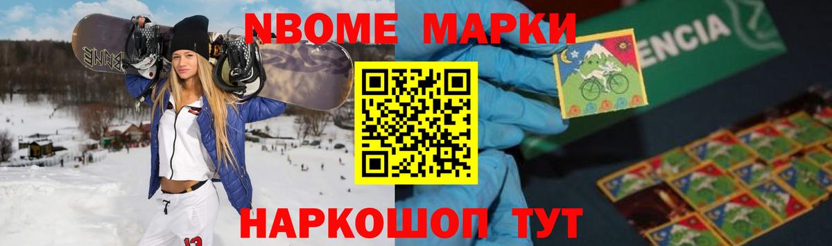 LSD-25 экстази  Вход с VPN  Можайск  Лсд 25 экстази кислота  Лсд 25 экстази кислота 