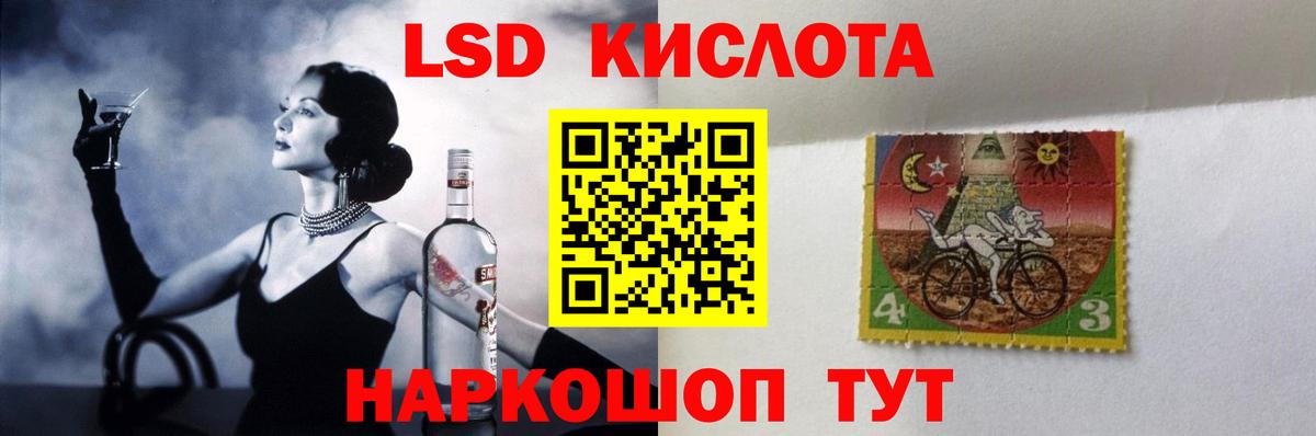 APVP Можайск